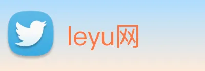 leyu网 logo